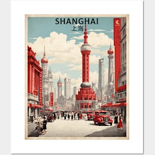 Shanghai The Bund China Vintage Poster Tourism Posters and Art